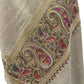 Beige Aarie Tilla Border Embroidery Stole